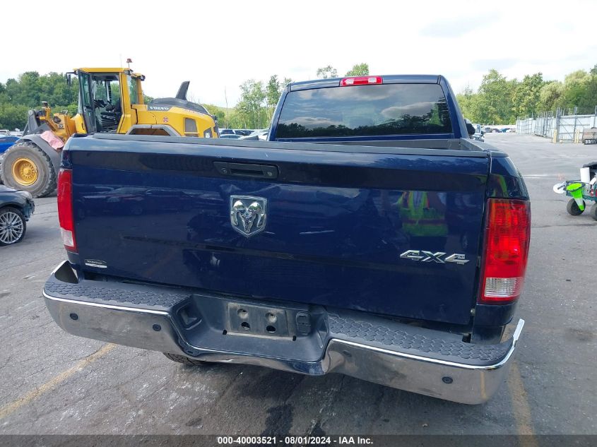 2017 Ram 2500 Tradesman 4X4 8' Box VIN: 3C6UR5HJ4HG531900 Lot: 40003521