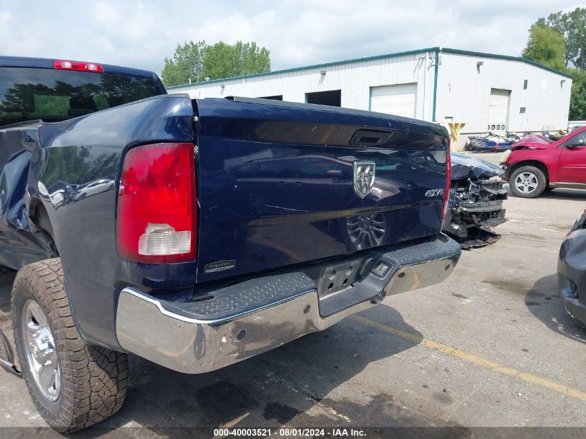 2017 Ram 2500 Tradesman 4X4 8' Box VIN: 3C6UR5HJ4HG531900 Lot: 40003521