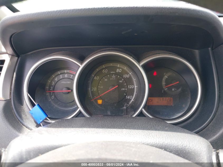 2010 Nissan Versa 1.8Sl VIN: 3N1BC1CP3AL438761 Lot: 40003533