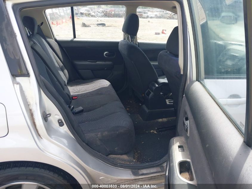 2010 Nissan Versa 1.8Sl VIN: 3N1BC1CP3AL438761 Lot: 40003533