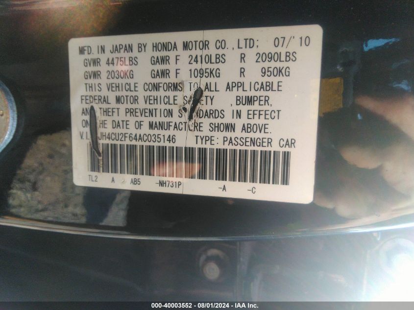 JH4CU2F64AC035146 2010 Acura Tsx