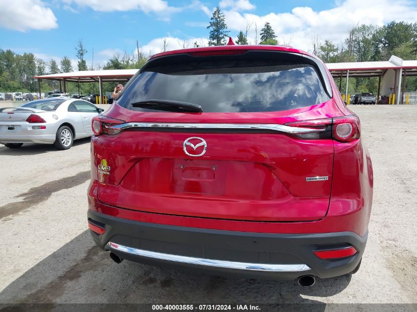 2023 Mazda Cx-9 Signature VIN: JM3TCBEY6P0645185 Lot: 40003555