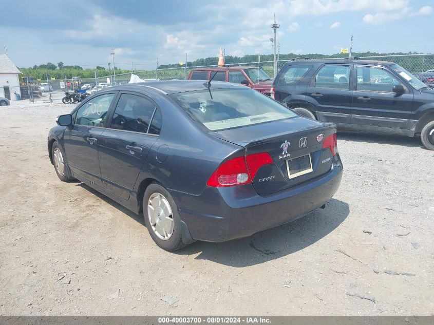 JHMFA36236S028758 | 2006 HONDA CIVIC HYBRID