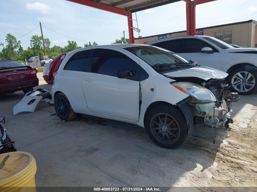 2009 Toyota Yaris VIN: JTDJT903295221755 Lot: 40003723