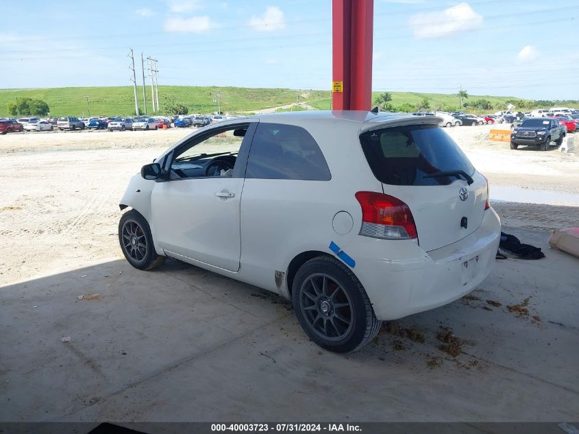 2009 Toyota Yaris VIN: JTDJT903295221755 Lot: 40003723