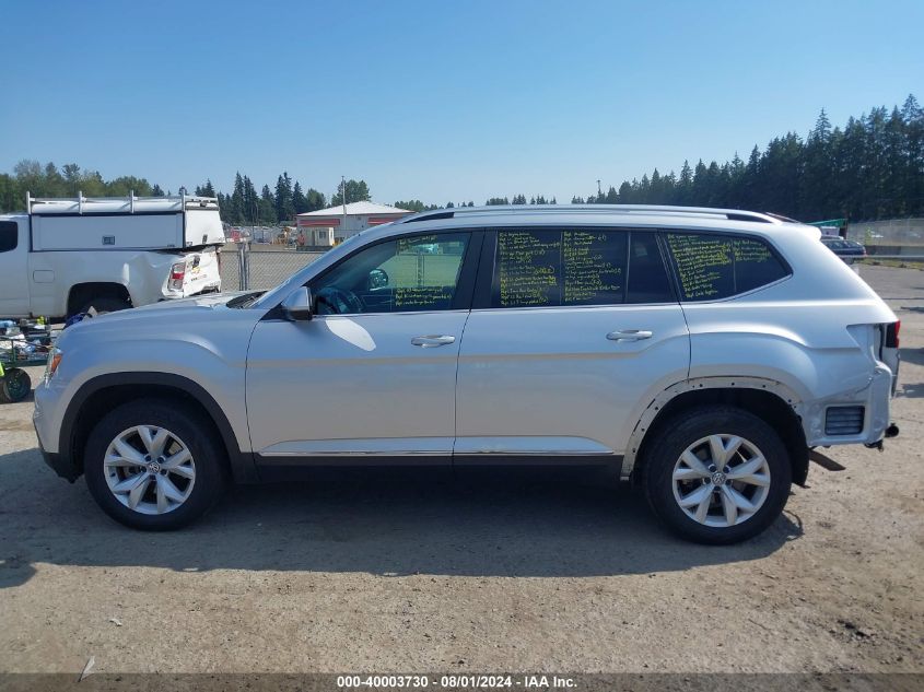 2018 Volkswagen Atlas 3.6L V6 Sel VIN: 1V2MR2CA5JC516148 Lot: 40003730