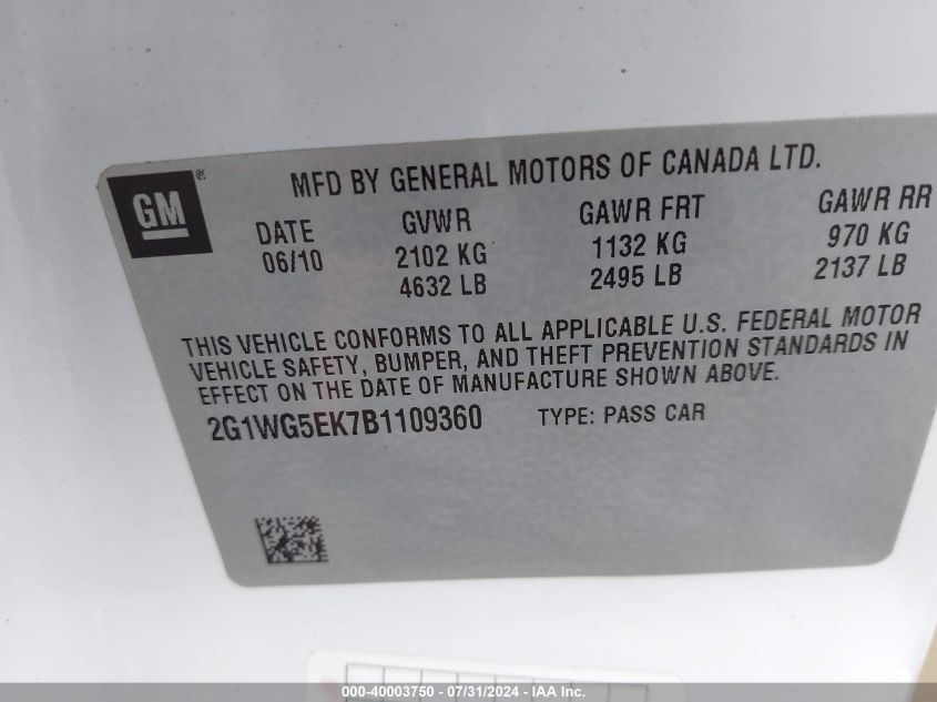 2011 Chevrolet Impala Lt VIN: 2G1WG5EK7B1109360 Lot: 40003750