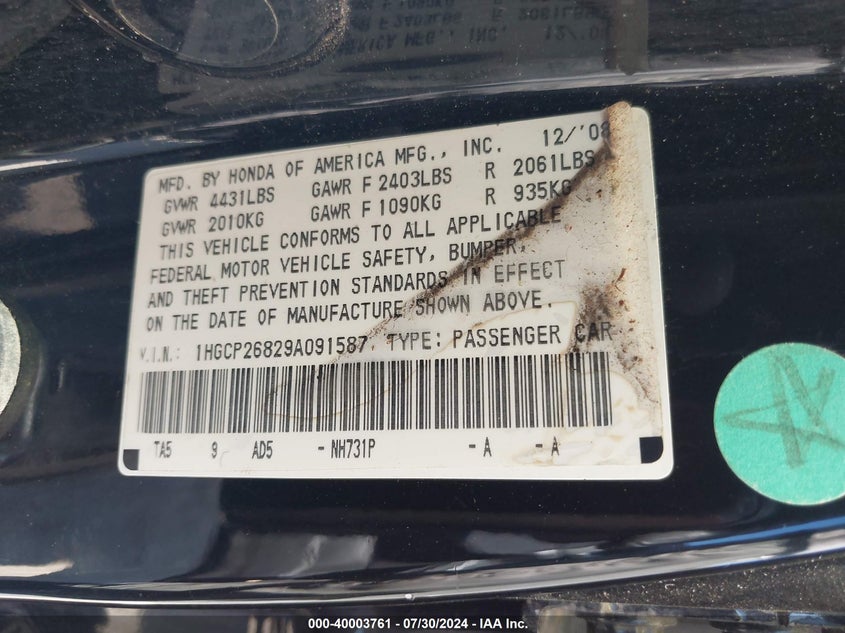 2009 Honda Accord 2.4 Ex-L VIN: 1HGCP26829A091587 Lot: 40003761