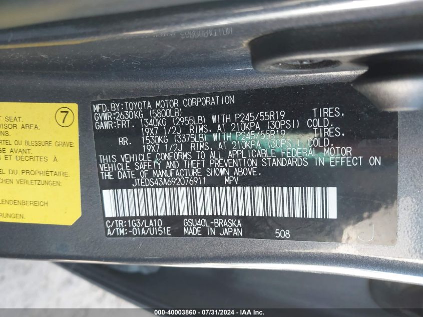 2009 Toyota Highlander Sport VIN: JTEDS43A692076911 Lot: 40003860