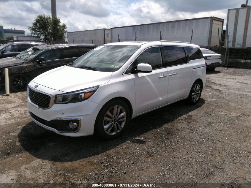 2015 Kia Sedona Sxl VIN: KNDME5C14F6028054 Lot: 40003861