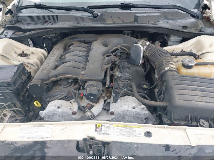 2008 Dodge Charger VIN: 2B3KA43G38H247558 Lot: 40003881