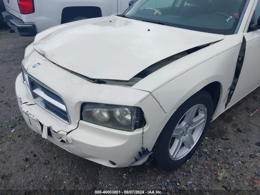 2008 Dodge Charger VIN: 2B3KA43G38H247558 Lot: 40003881