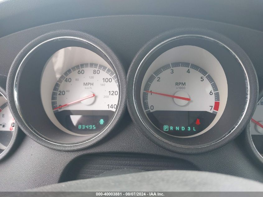 2008 Dodge Charger VIN: 2B3KA43G38H247558 Lot: 40003881