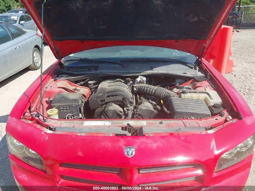 2009 Dodge Charger Se VIN: 2B3KA43D49H521602 Lot: 40003883