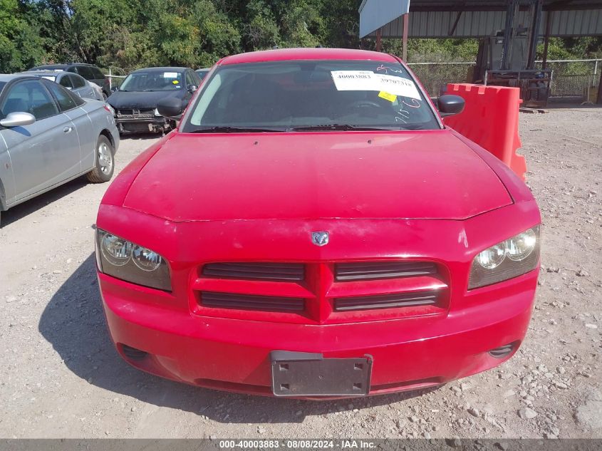2009 Dodge Charger Se VIN: 2B3KA43D49H521602 Lot: 40003883