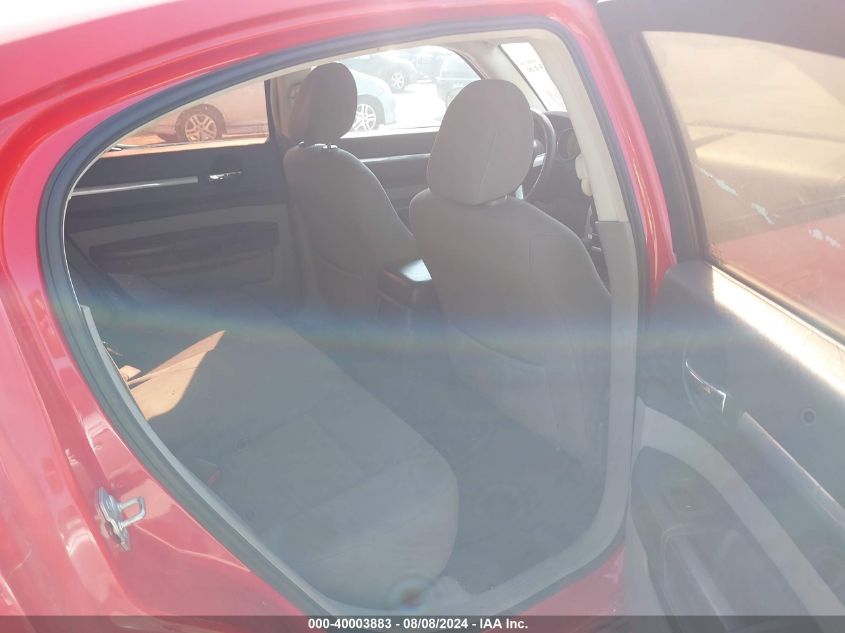 2009 Dodge Charger Se VIN: 2B3KA43D49H521602 Lot: 40003883