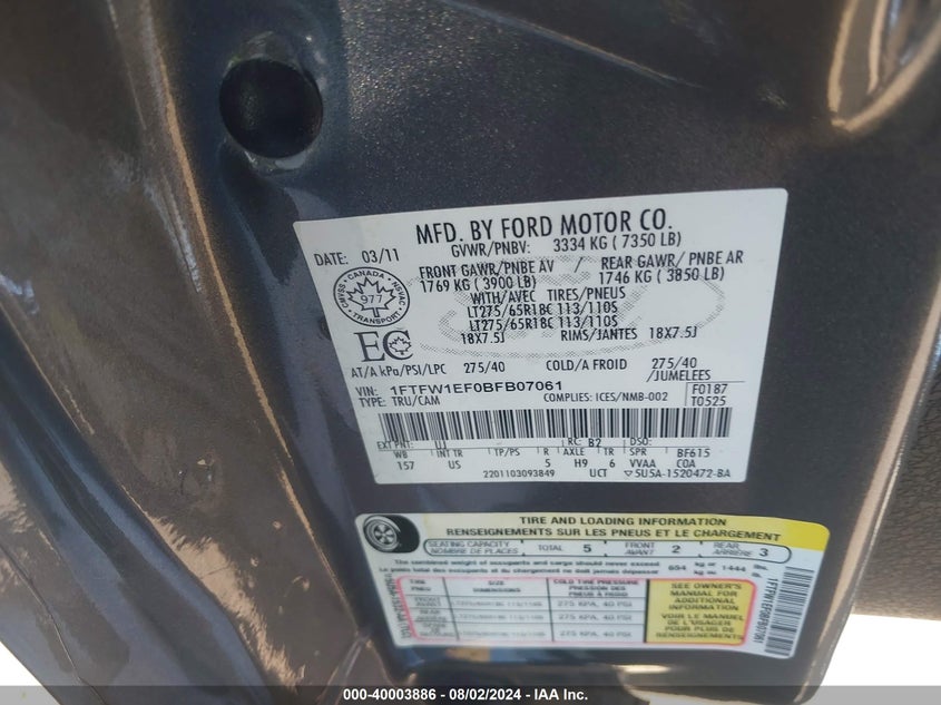 2011 Ford F-150 Xlt VIN: 1FTFW1EF0BFB07061 Lot: 40003886