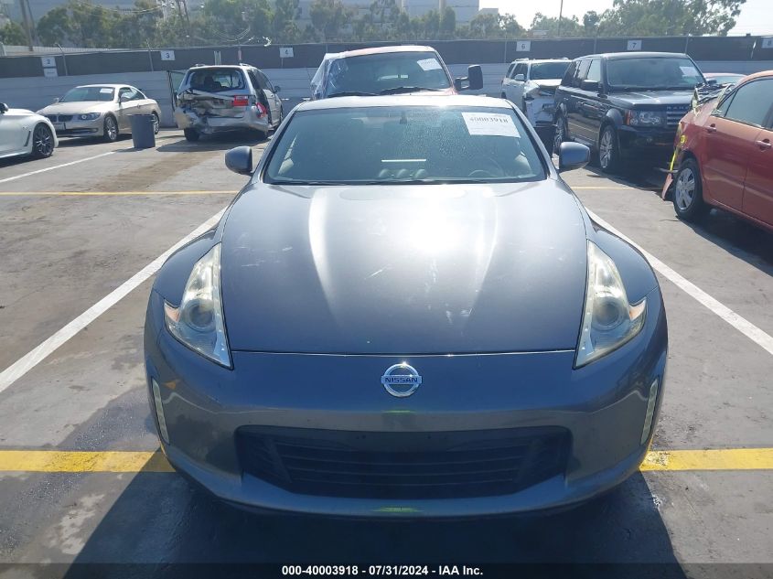 2014 Nissan 370Z VIN: JN1AZ4EH5EM636433 Lot: 40003918