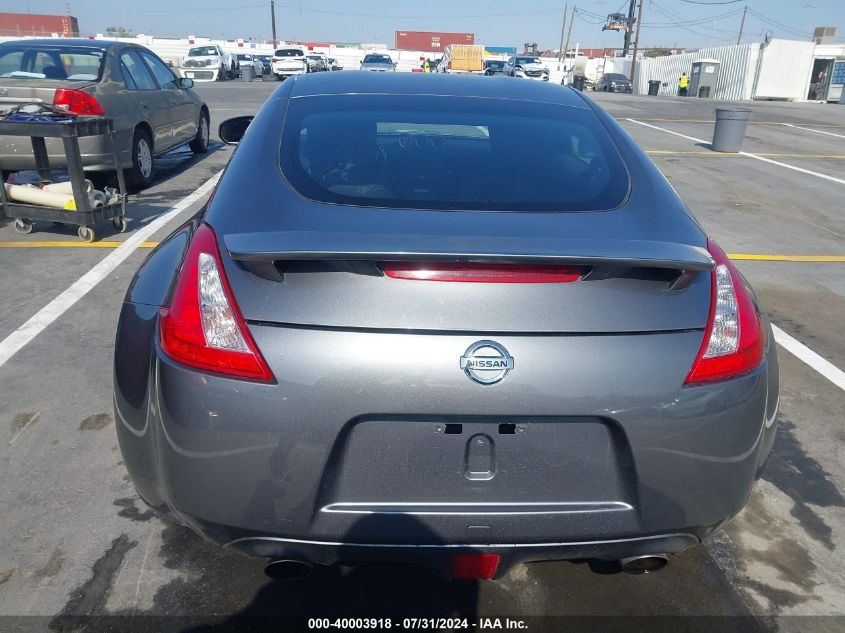 2014 Nissan 370Z VIN: JN1AZ4EH5EM636433 Lot: 40003918