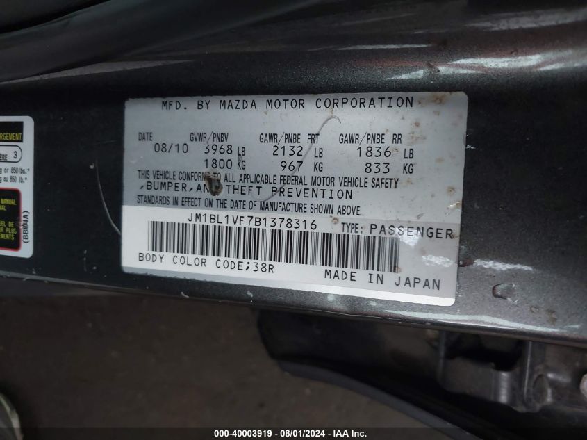 2011 Mazda Mazda3 I Touring VIN: JM1BL1VF7B1378316 Lot: 40003919