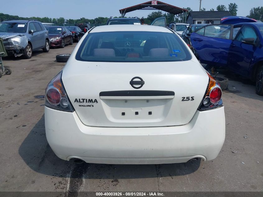 2009 Nissan Altima 2.5 S VIN: 1N4AL21E49N537574 Lot: 40003926