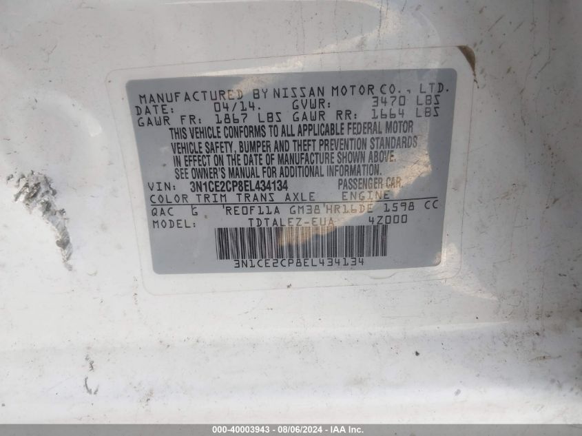 3N1CE2CP8EL43413 2014 Nissan Versa Note S/S Plus/Sv/Sl