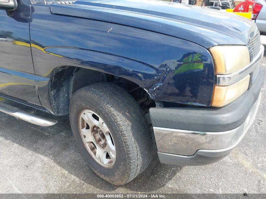 2004 Chevrolet Avalanche Z71 VIN: 3GNEK12T74G248932 Lot: 40003952