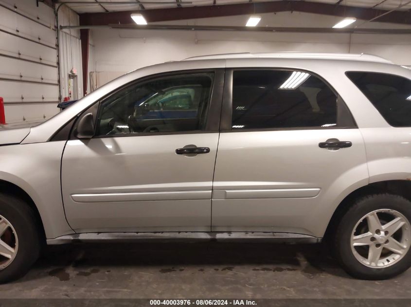 2005 Chevrolet Equinox Lt VIN: 2CNDL63F856065166 Lot: 40003976