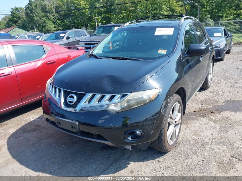 2009 Nissan Murano Le VIN: JN8AZ18W29W156841 Lot: 40003991