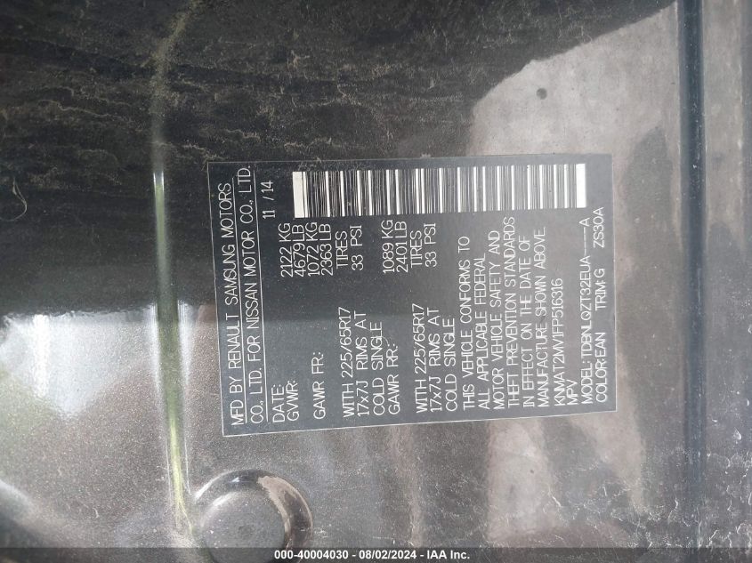 2015 Nissan Rogue S/Sl/Sv VIN: KNMAT2MV1FP516316 Lot: 40004030