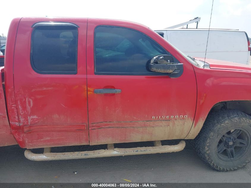 2011 Chevrolet Silverado 1500 Ls VIN: 1GCRKREA7BZ330269 Lot: 40004063
