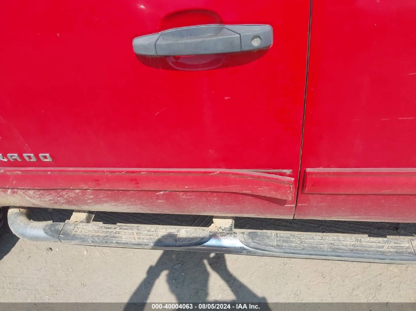 2011 Chevrolet Silverado 1500 Ls VIN: 1GCRKREA7BZ330269 Lot: 40004063