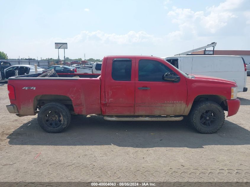 2011 Chevrolet Silverado 1500 Ls VIN: 1GCRKREA7BZ330269 Lot: 40004063