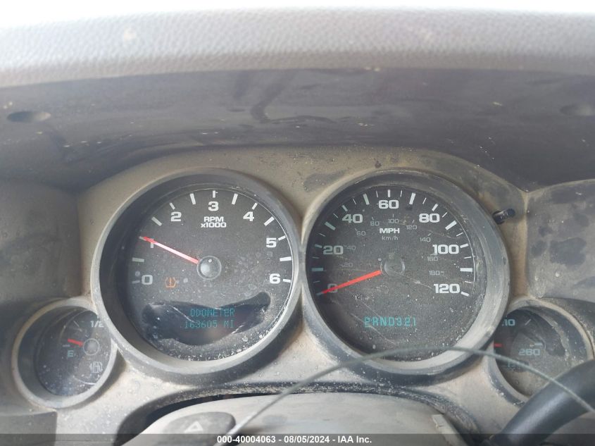 2011 Chevrolet Silverado 1500 Ls VIN: 1GCRKREA7BZ330269 Lot: 40004063