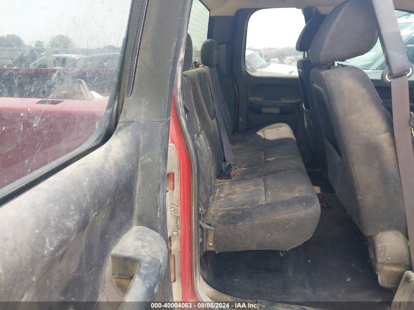 2011 Chevrolet Silverado 1500 Ls VIN: 1GCRKREA7BZ330269 Lot: 40004063