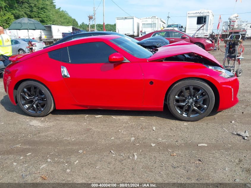 2020 Nissan 370Z 7-Speed Automatic/Base 6-Speed Manual/Nismo 6-Speed Manual/Nismo 7-Speed Automatic VIN: JN1AZ4EH6LM820745 Lot: 40004100