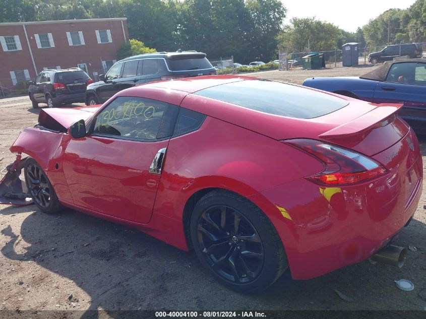 2020 Nissan 370Z 7-Speed Automatic/Base 6-Speed Manual/Nismo 6-Speed Manual/Nismo 7-Speed Automatic VIN: JN1AZ4EH6LM820745 Lot: 40004100