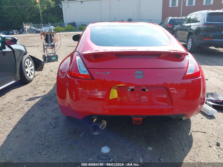 2020 Nissan 370Z 7-Speed Automatic/Base 6-Speed Manual/Nismo 6-Speed Manual/Nismo 7-Speed Automatic VIN: JN1AZ4EH6LM820745 Lot: 40004100