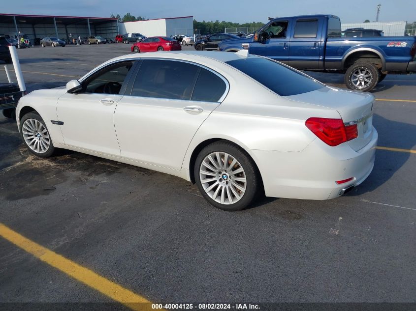 2010 BMW 750Li VIN: WBAKB8C54ACY63468 Lot: 40004125