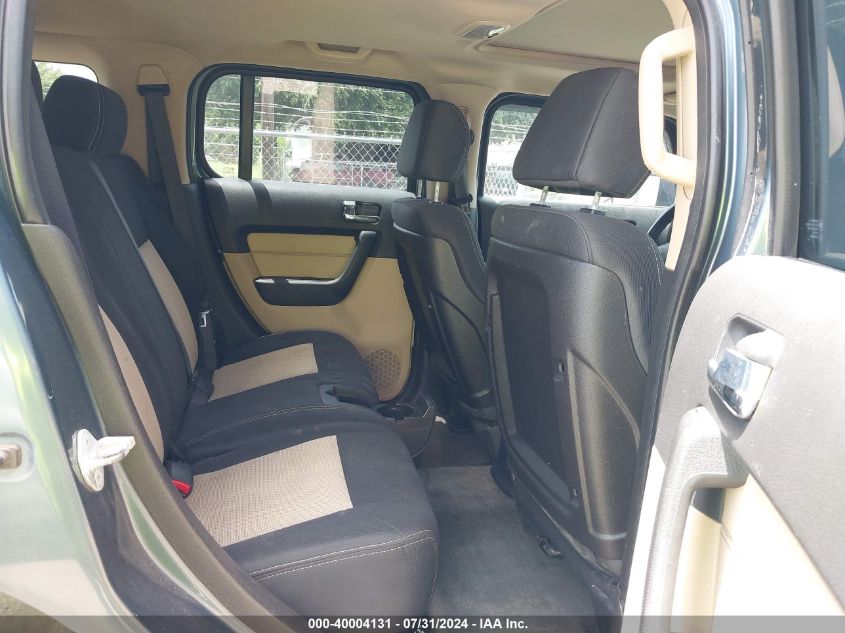 2007 Hummer H3 VIN: 5GTDN13E478127581 Lot: 40004131