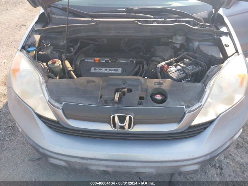 2007 Honda Cr-V Lx VIN: JHLRE383X7C024309 Lot: 40004134