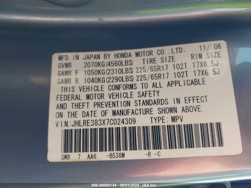 2007 Honda Cr-V Lx VIN: JHLRE383X7C024309 Lot: 40004134