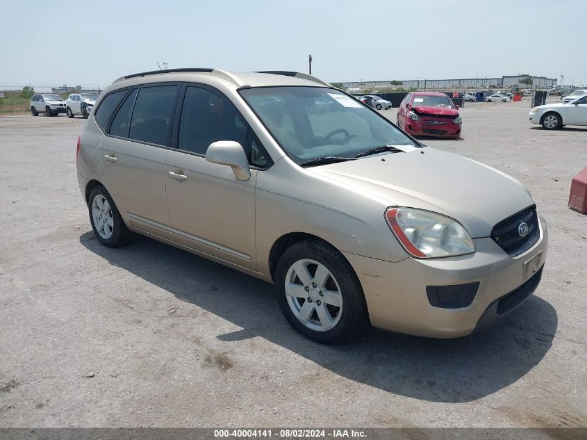 2007 Kia Rondo Lx VIN: KNAFG525177080628 Lot: 40004141