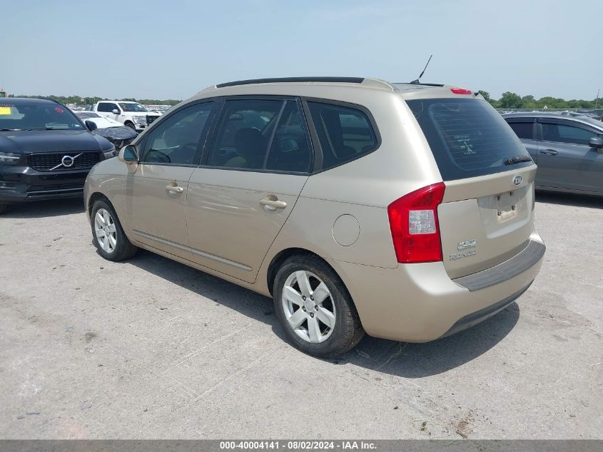 2007 Kia Rondo Lx VIN: KNAFG525177080628 Lot: 40004141