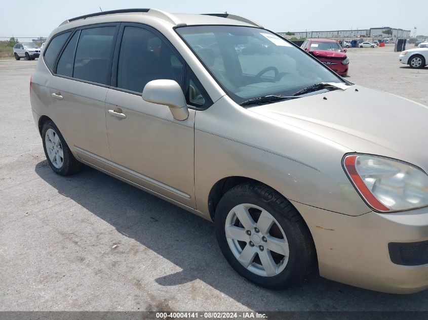 2007 Kia Rondo Lx VIN: KNAFG525177080628 Lot: 40004141