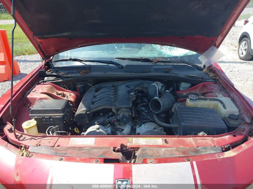 2008 Dodge Charger VIN: 2B3KA43G68H285091 Lot: 40004173