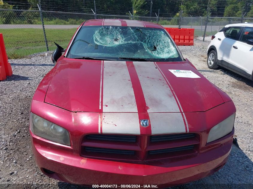 2008 Dodge Charger VIN: 2B3KA43G68H285091 Lot: 40004173