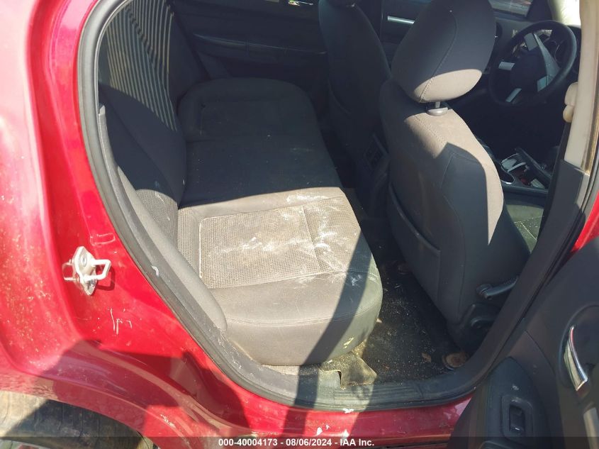 2008 Dodge Charger VIN: 2B3KA43G68H285091 Lot: 40004173