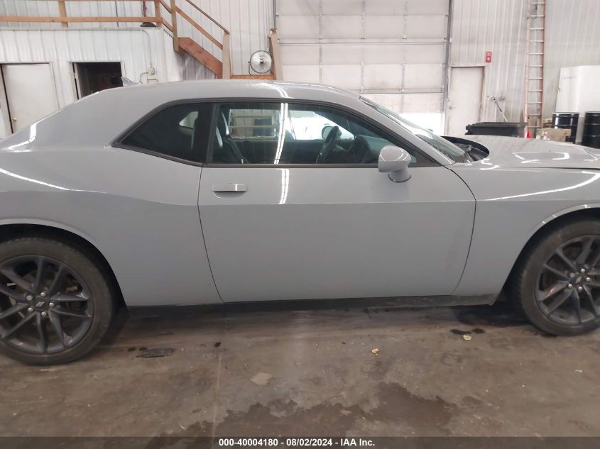 2021 Dodge Challenger Sxt Awd VIN: 2C3CDZGG5MH521830 Lot: 40004180