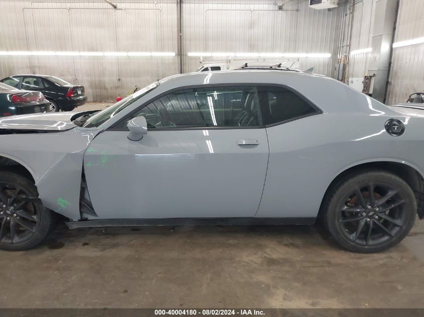 2021 Dodge Challenger Sxt Awd VIN: 2C3CDZGG5MH521830 Lot: 40004180